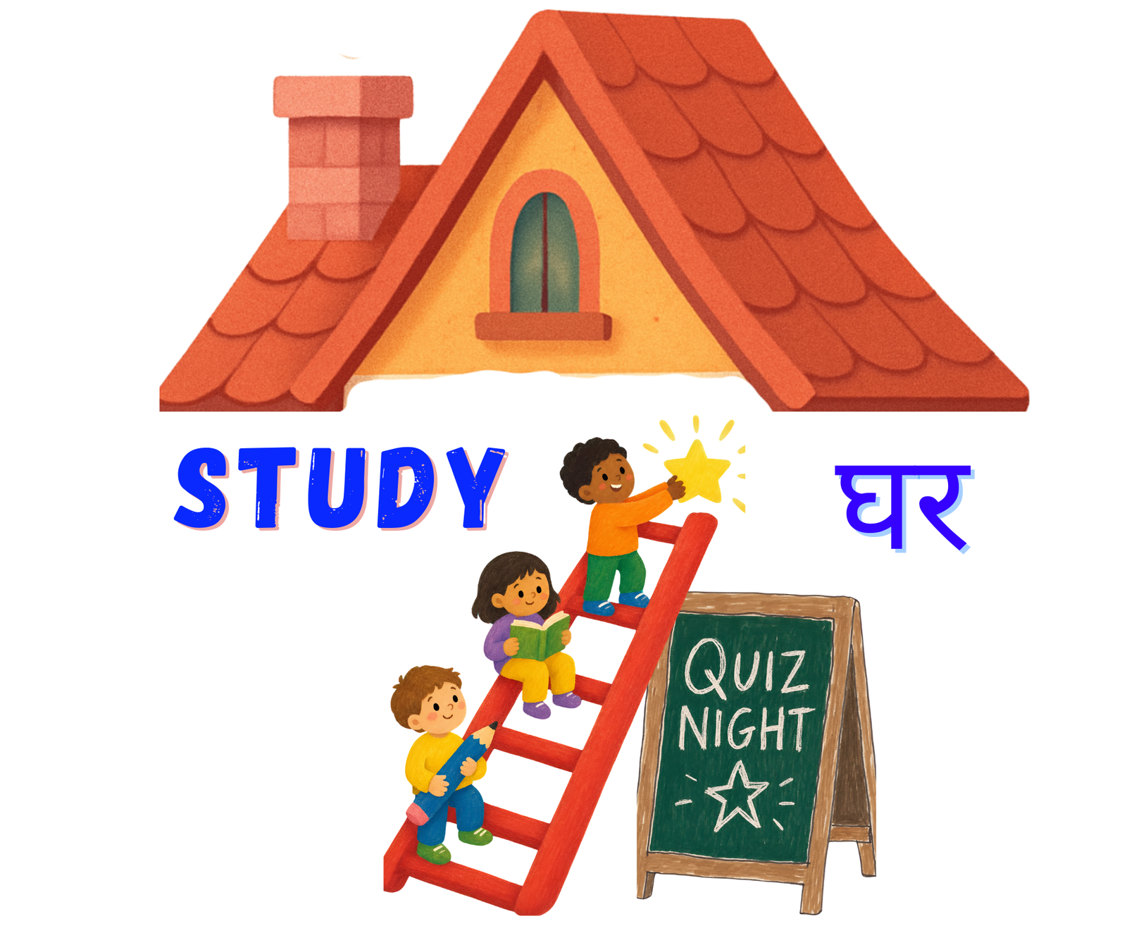 studyghar.com